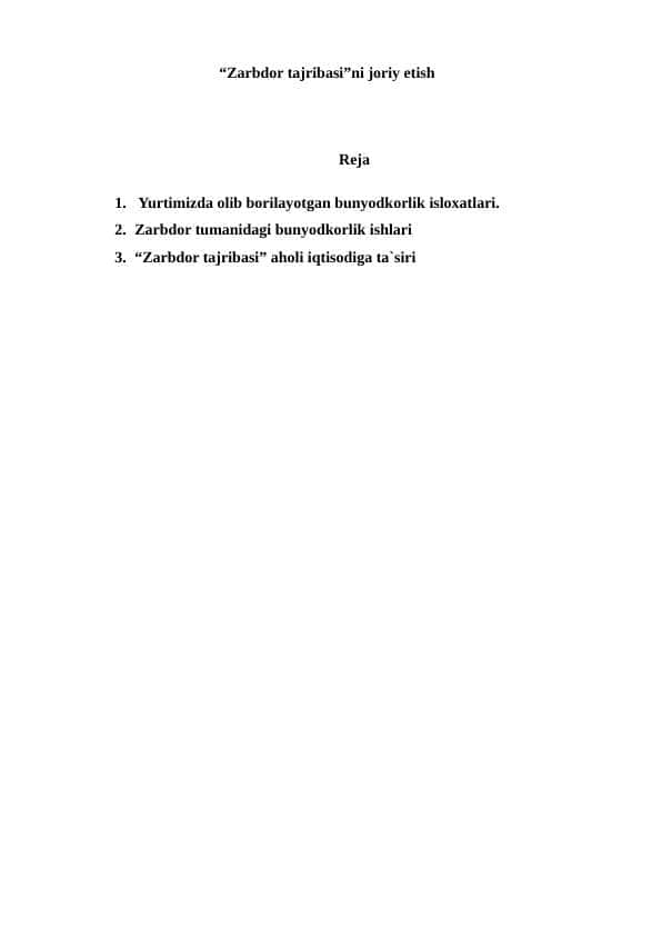 “Zarbdor tajribasi”ni joriy etish