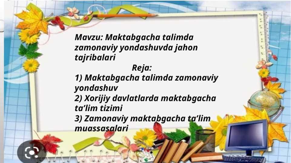 Pedagogik faoliyatda yuzaga keladigan kasbiy muammolar va ularni hal etish strategiyalari