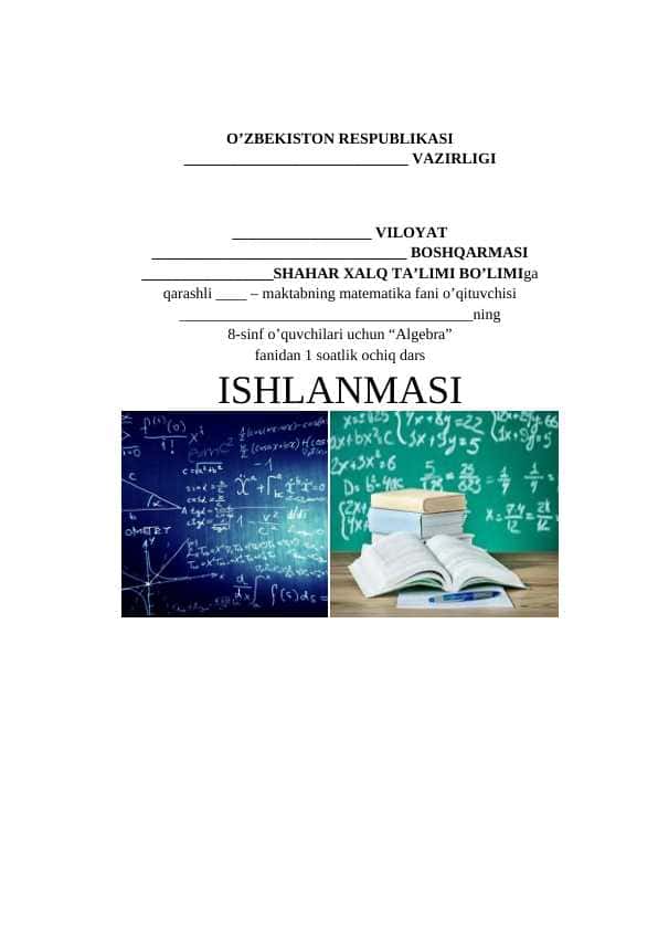 Algebra fanidan bir soatlik ochiq dars
