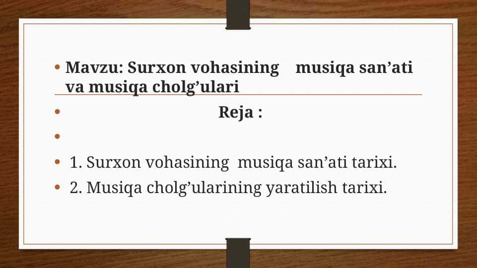Surxon vohasining musiqa sanʼati va musiqa cholgʼulari