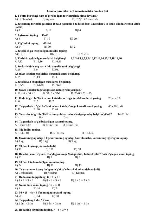 1-sinf o`quvchilari uchun matematika fanidan test