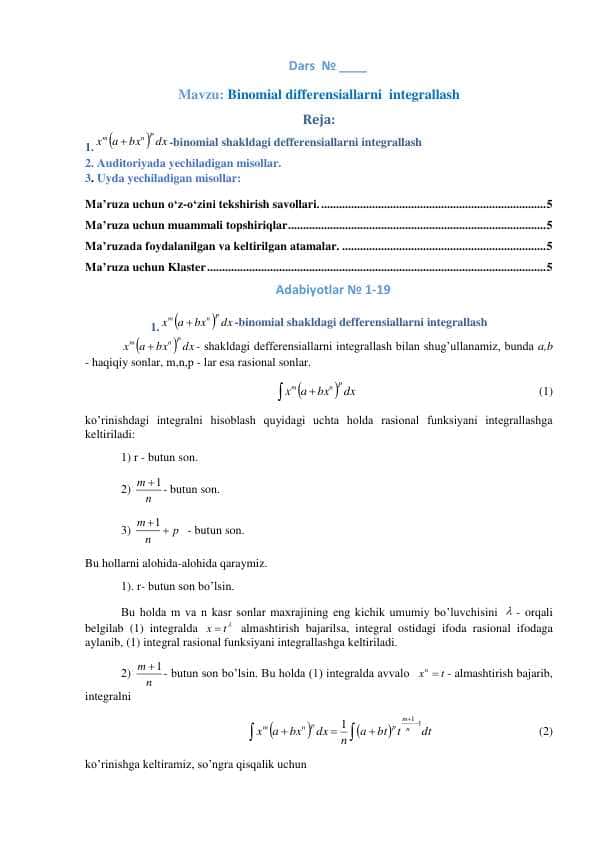 Bin diffirinsiallari