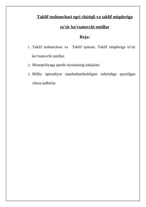 Taklif tushunchasi egri chiziqli va taklif miqdoriga ta'sir ko'rsatuvchi omillar