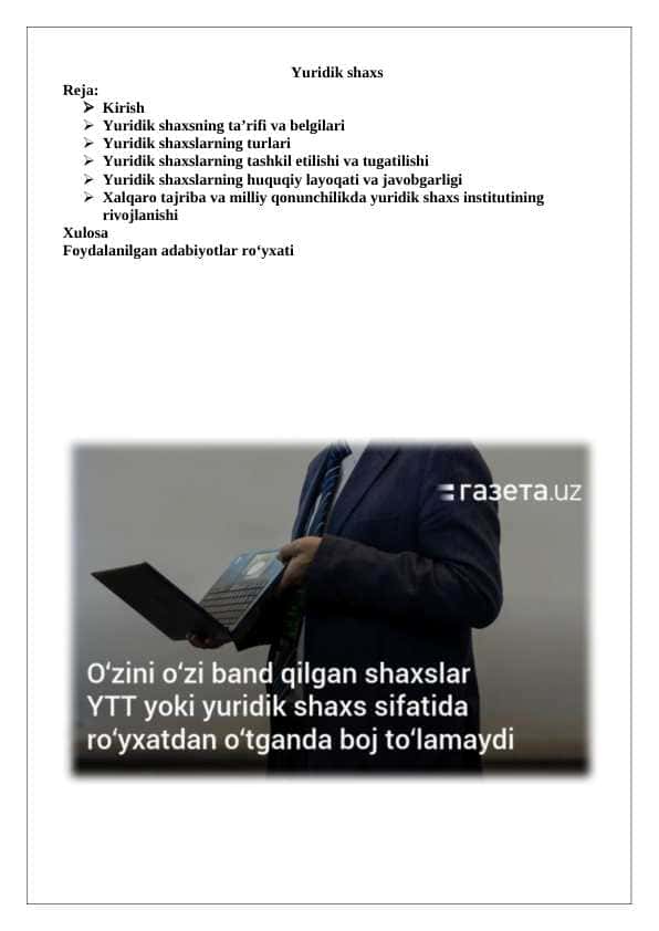 Yuridik shaxs 25