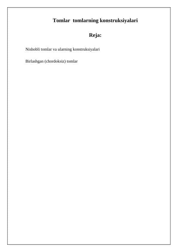 Tomlar tomlarning konstruksiyalari
