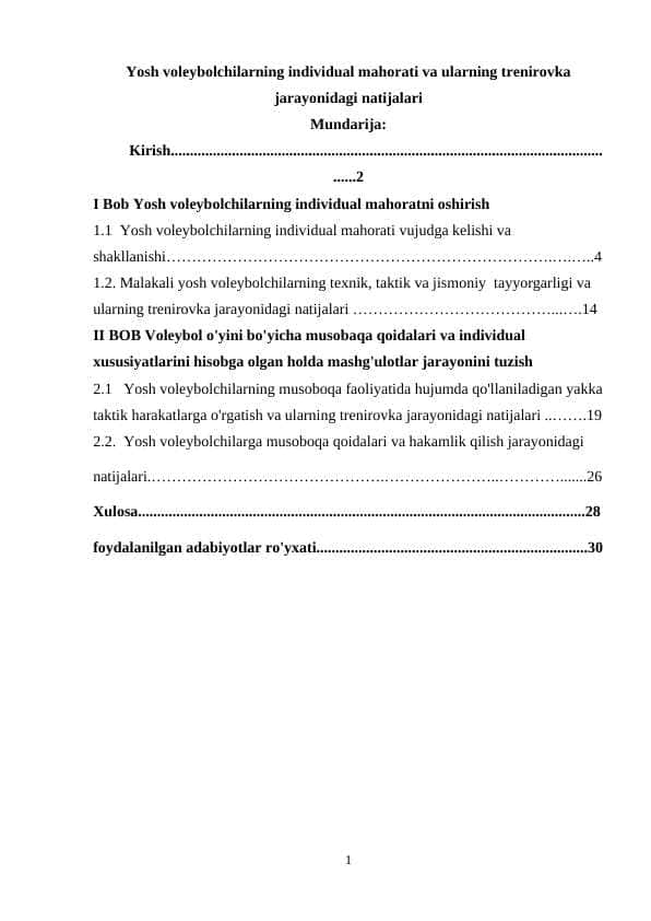Yosh voleybolchilarning individual mahorati va ularning trenirovka jarayonidagi natijalari