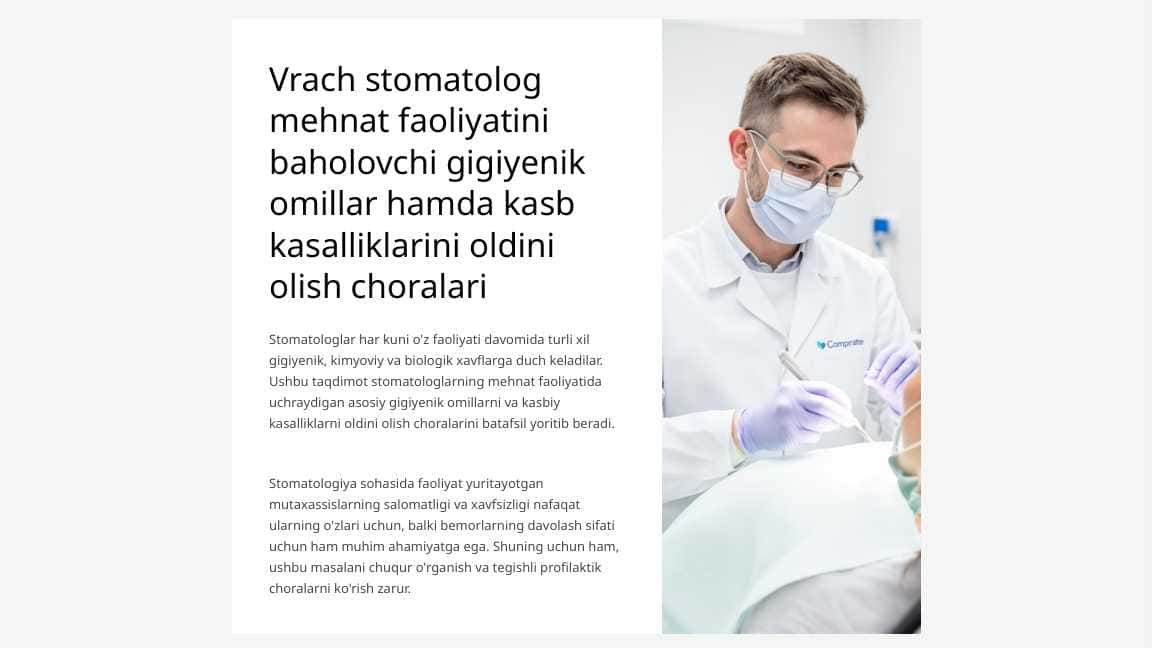 Vrach stomatolog mehnat faoliyatini baholovchi gigiyenik omillar hamda kasb kasalliklarini oldini olish choralari.
