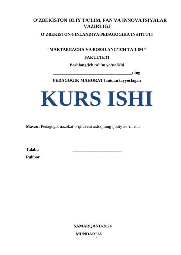 Pedagogik nazokat-o‘qituvchi axloqining ijodiy ko‘rinishi