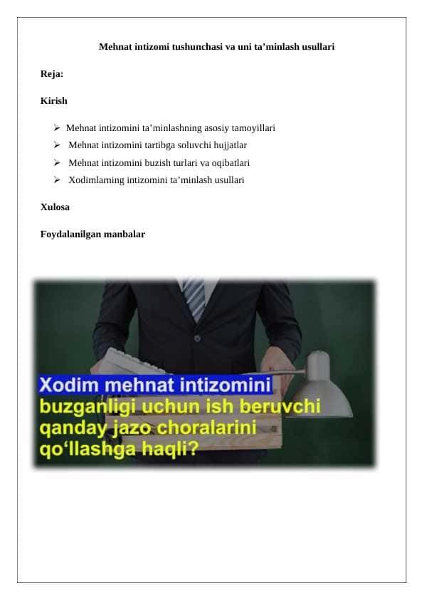 Mehnat intizomi tushunchasi va uni ta’minlASH