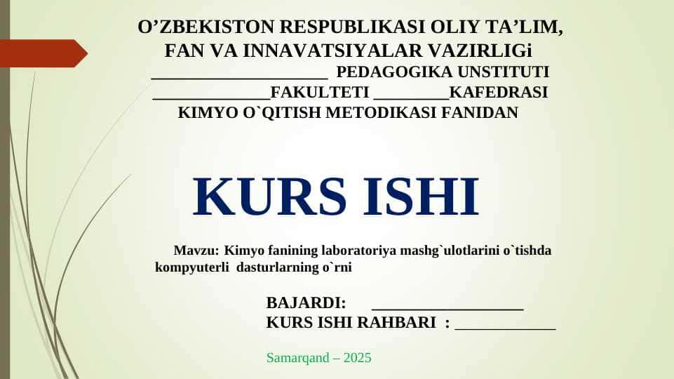 Kimyo fanining laboratoriya mashg`ulotlarini o`tishda kompyuterli dasturlarning o`rni