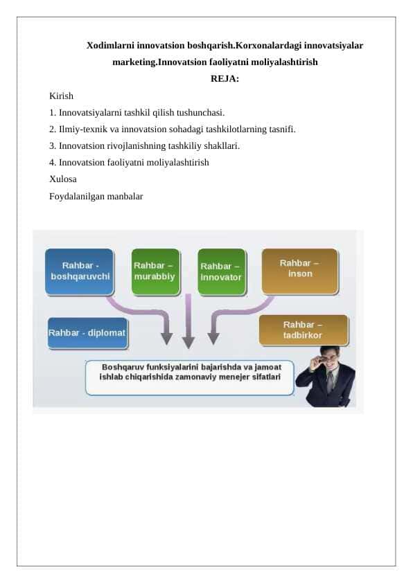 Xodimlarni innovatsion boshqarish.Korxonalardagi innovatsiyalar moliya