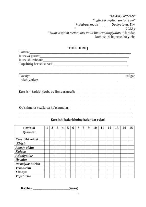 Features of the organization of teaching a foreign language at the initial stage (grades2-4) of a comprehensive school