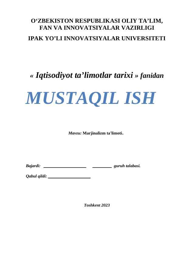 Marjinalizm ta'limoti