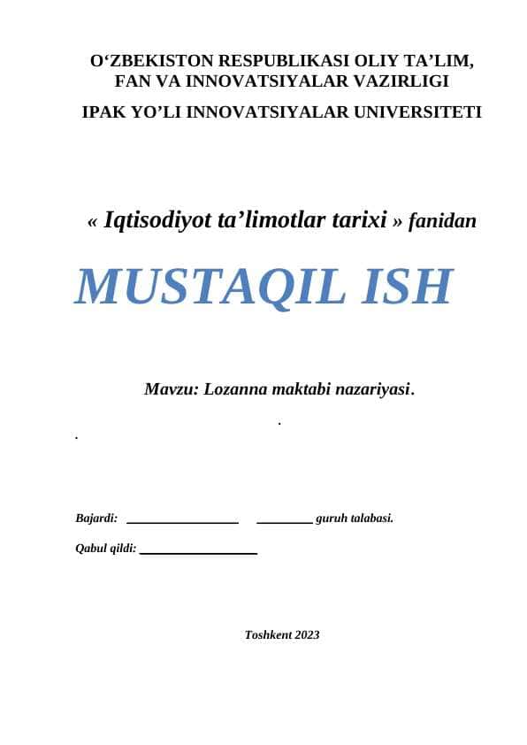 Lozanna maktabi nazariyasi.