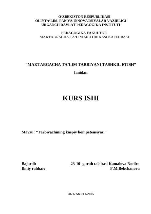 Tarbiyachining kaspiy kompetensiyasi