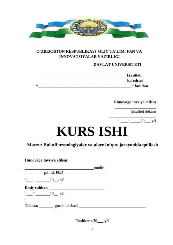 Bulutli texnologiyalar va ularni o’quv jarayonida qo’llash