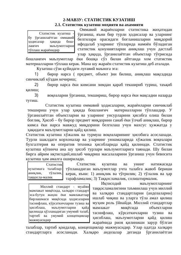 МАВЗУ: СТАТИСТИК КУЗАТИШ mustaqil ish/referat