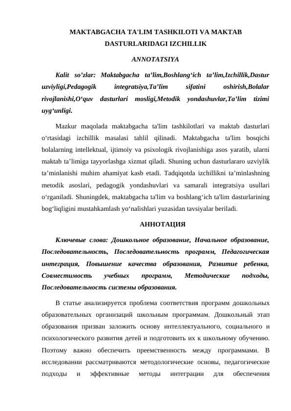MAKTABGACHA TA'LIM TASHKILOTI VA MAKTAB DASTURLARIDAGI IZCHILLIK