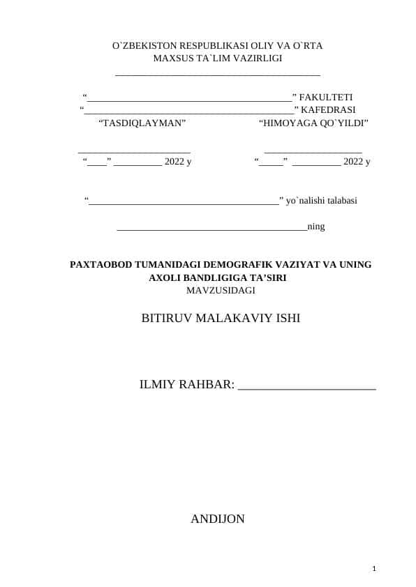 PAXTAOBOD TUMANIDAGI DEMOGRAFIK VAZIYAT VA UNING AXOLI BANDLIGIGA TAʼSIRI