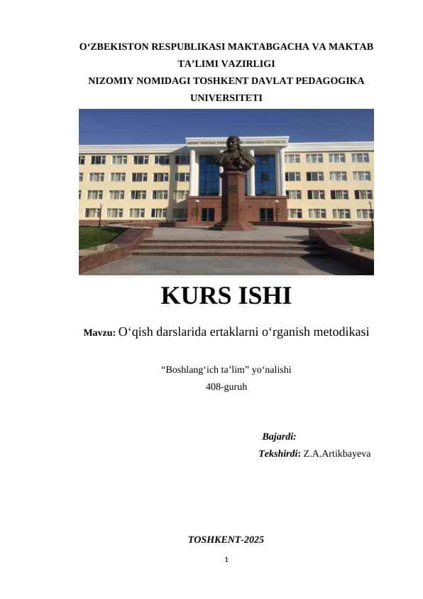 Oʻqish darslarida ertaklarni oʻrganish metodikasi