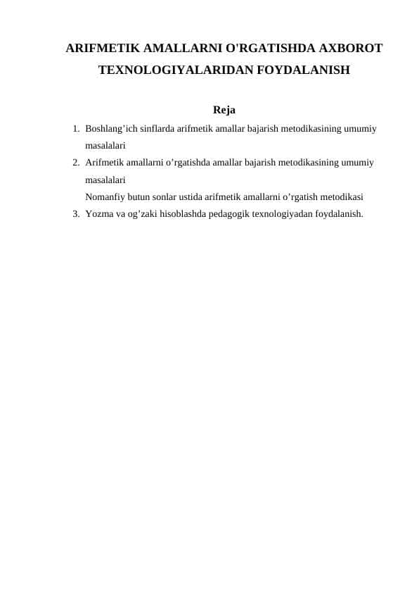 ARIFMETIK AMALLARNI O'RGATISHDA AXBOROT TEXNOLOGIYALARIDAN FOYDALANISH