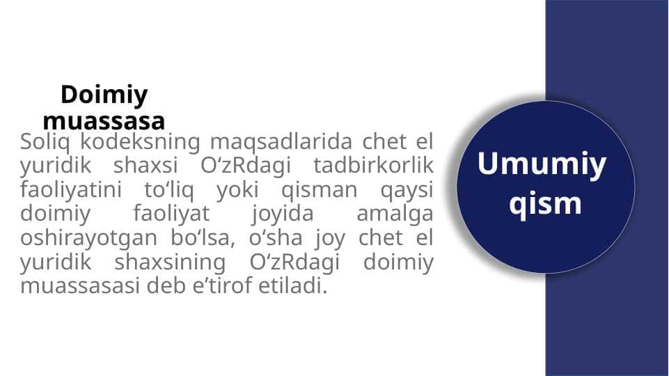 Mavzu : Doimiy muassasa slayd
