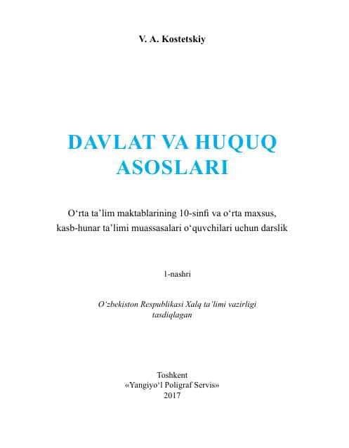 DAVLAT VA HUQUQ ASOSLARI