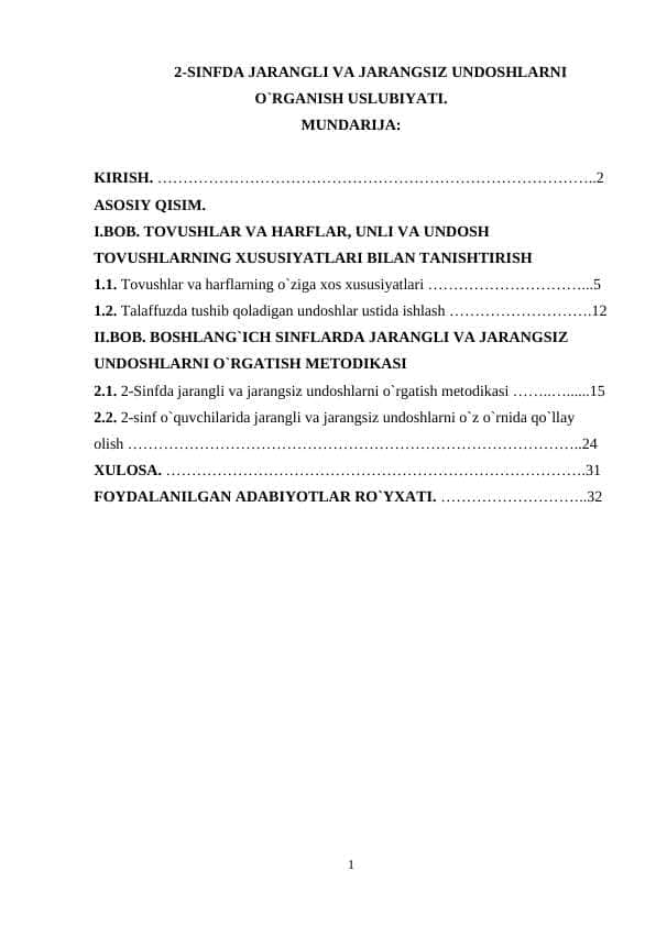 2-SINFDA JARANGLI VA JARANGSIZ UNDOSHLARNI O`RGANISH USLUBIYATI.