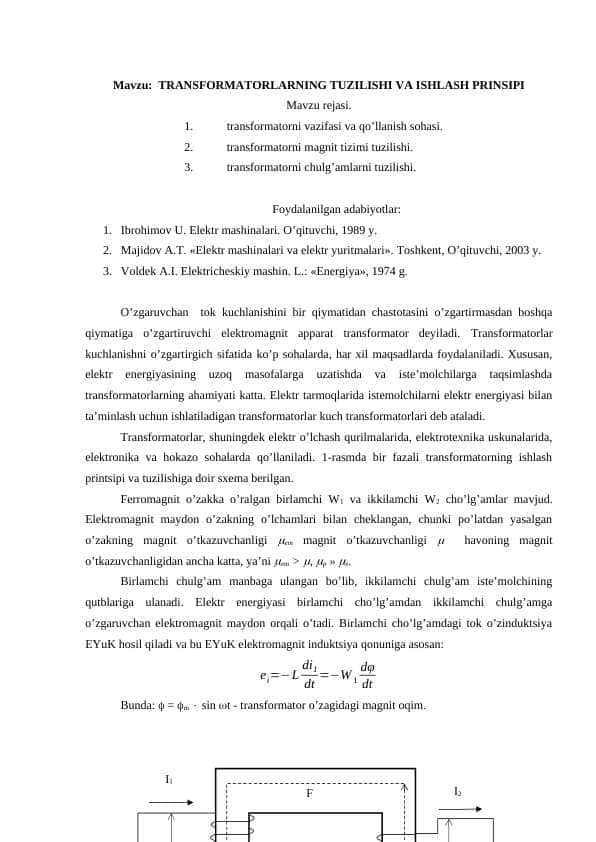 TRANSFORMATORLARNING TUZILISHI VA ISHLASH PRINSIPI