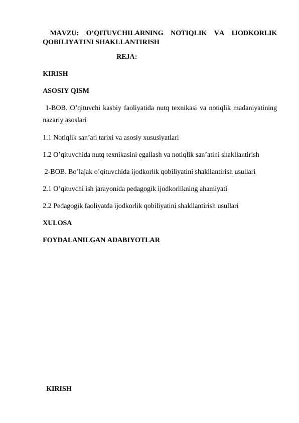 Bo’lajak o’qituvchilarda ijodkorlik qobiliyatini shakllantirish