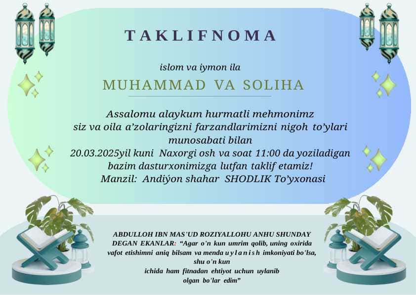 TAKLIFNOMA WORD NAMUNA