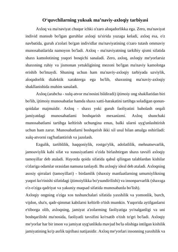 O‘quvchilarning yuksak ma’naviy-axloqiy tarbiyasi
