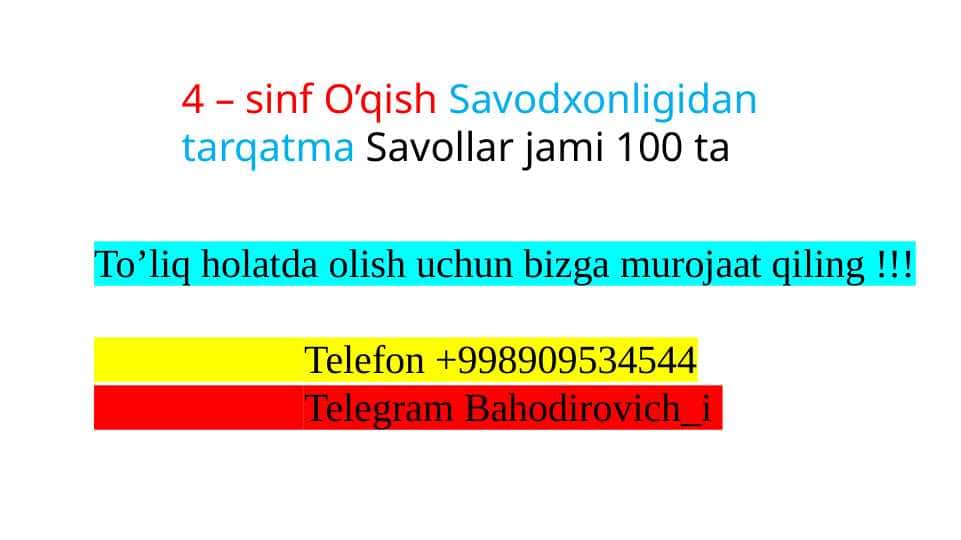 4-sinf Oq'ish fanidan tarqatmalar