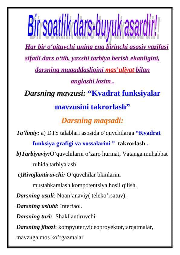Kvadrat funksiyalar mavzusini takrorlash mavzusidagi dars ishlanma