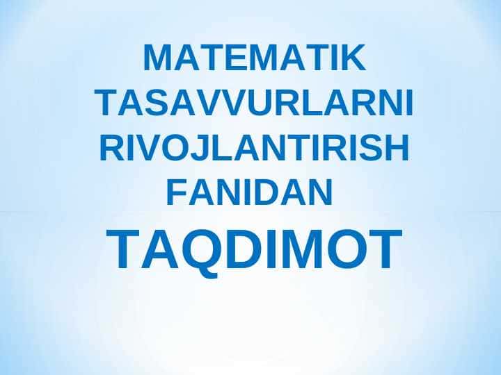 Bolalarni qog’oz pul va tangalar bilan tanishtirish