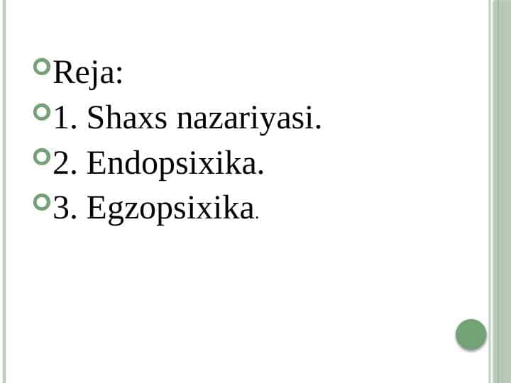 Shaxs nazariyasi.