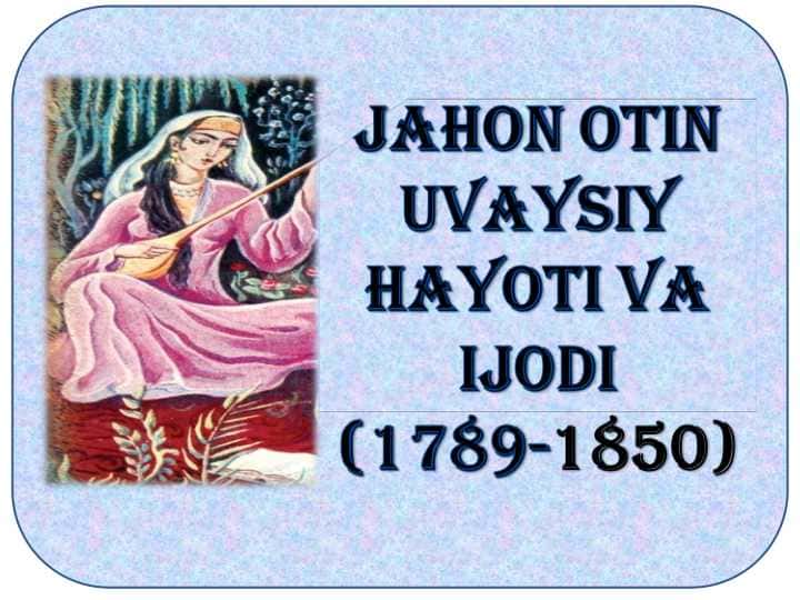 Uvaysiy hayoti va ijodi
