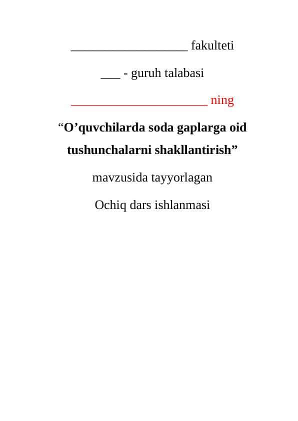 O’quvchilarda soda gaplarga oid tushunchalarni shakllantirish
