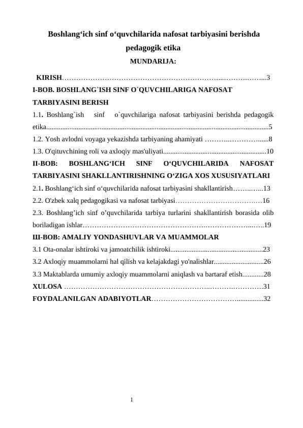 Boshlang‘ich sinf o‘quvchilarida nafosat tarbiyasini berishda pedagogik etika