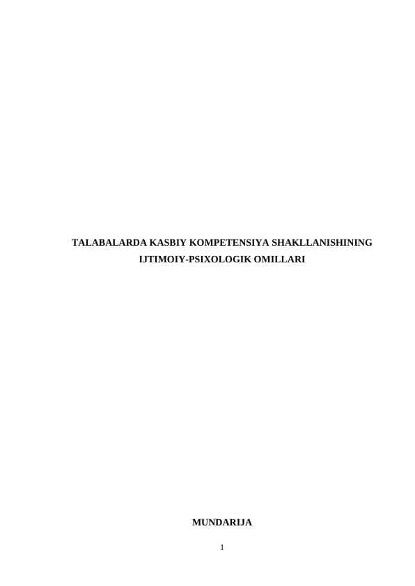 TALABALARDA KASBIY KOMPETENSIYA SHAKLLANISHINING IJTIMOIY-PSIXOLOGIK OMILLARI
