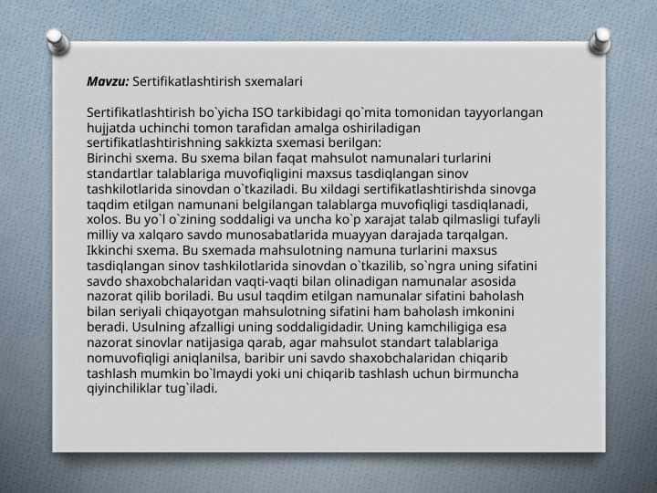 Sertifikatlashtirish sxemalari