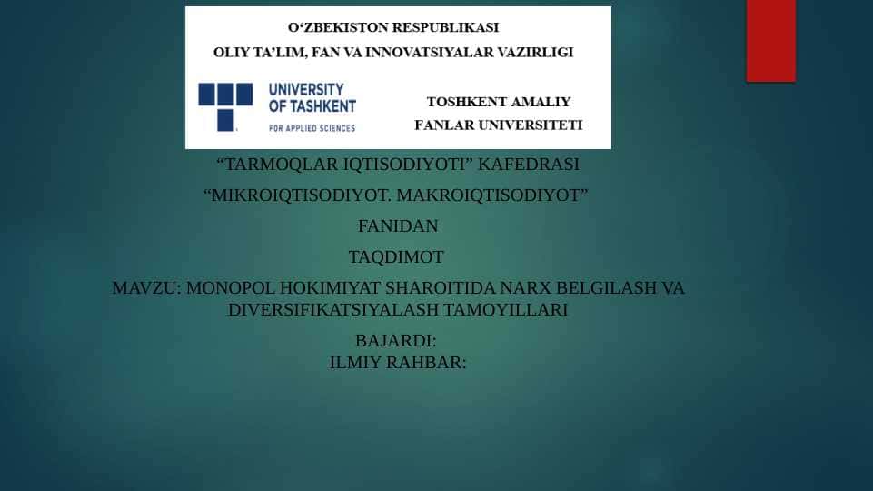 Monopol hokimiyat sharoitida narx belgilash va diversifikatsiyalash tamoyillari