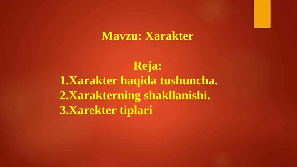 Xarakter