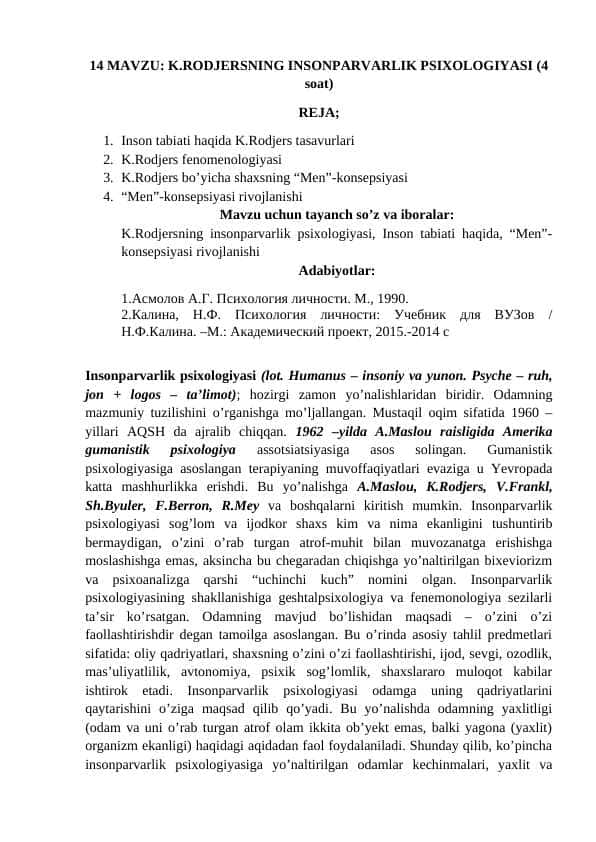 K.Rodjersning insonparvarlik psixologiyasi