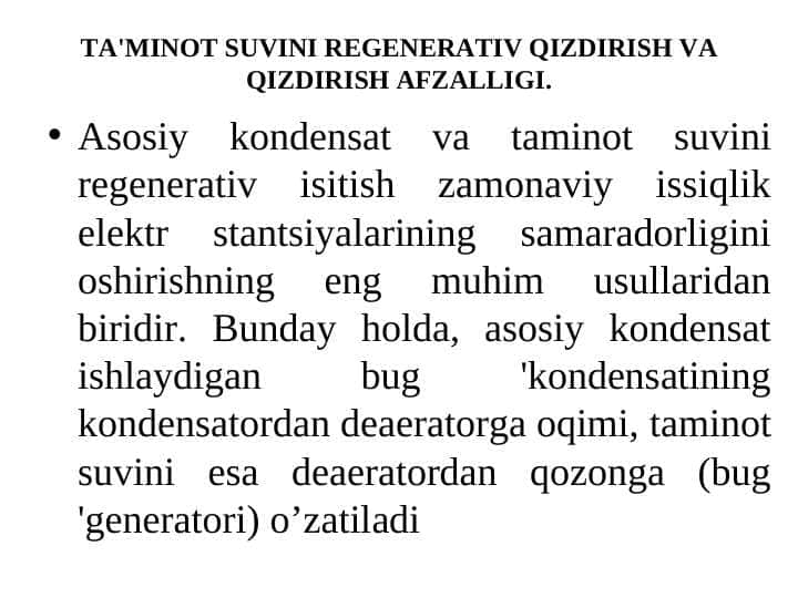 TA'MINOT SUVINI REGENERATIV QIZDIRISH VA QIZDIRISH AFZALLIGI.
