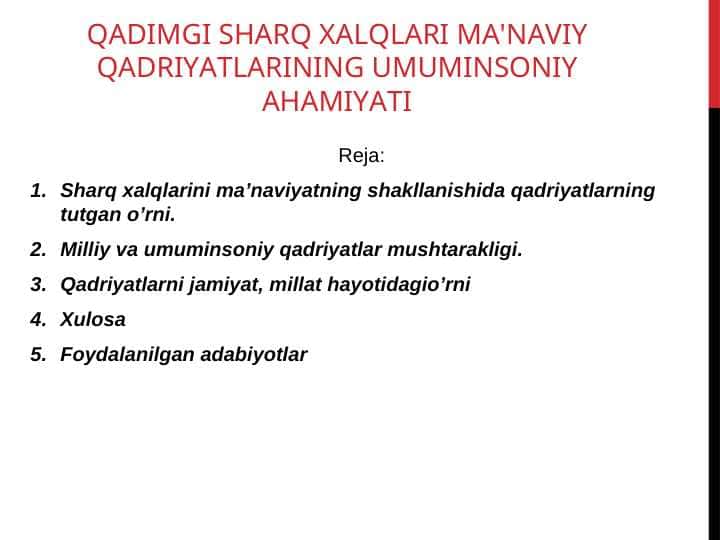 QADIMGI SHARQ XALQLARI MA'NAVIY QADRIYATLARINING UMUMINSONIY AHAMIYATI
