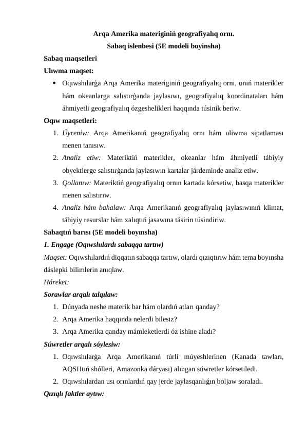 Arqa Amerika materiginiń geografiyalıq ornı.