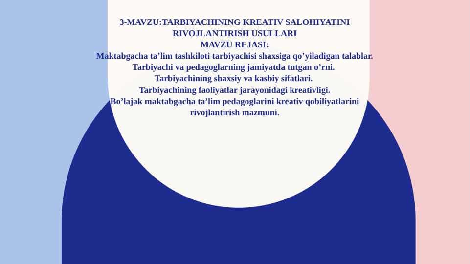Tarbiyachining kreativ salohiyatini rivojlantirish usullari