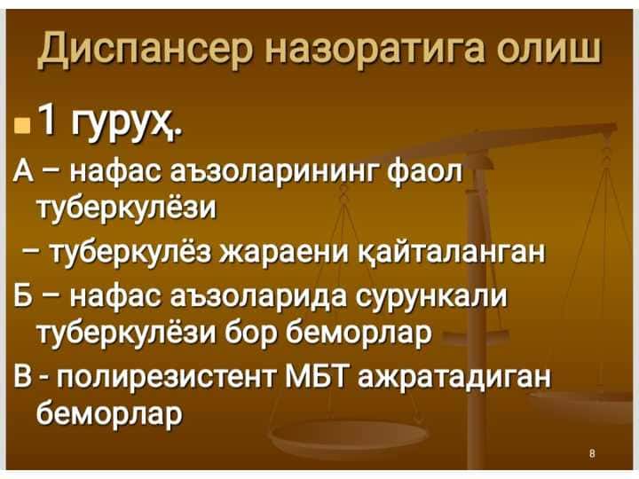 Tuberkulyozga qarshi muassasalarda infeksion nazorat olib borish
