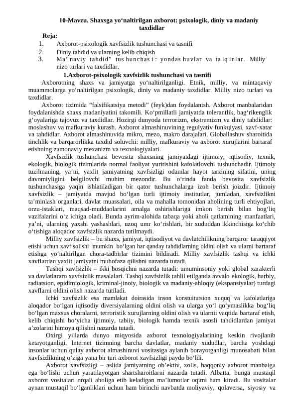 Shaxsga yo‘naltirilgan axborot: psixologik, diniy va madaniy taxdidlar